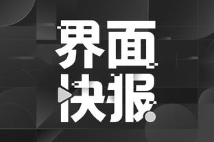开云app下载官网手机版安卓版截图2